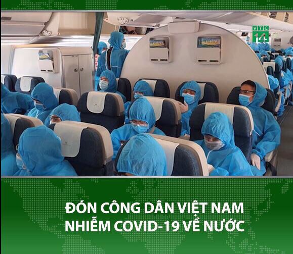 Đó là Việt Nam Đó là Việt Nam