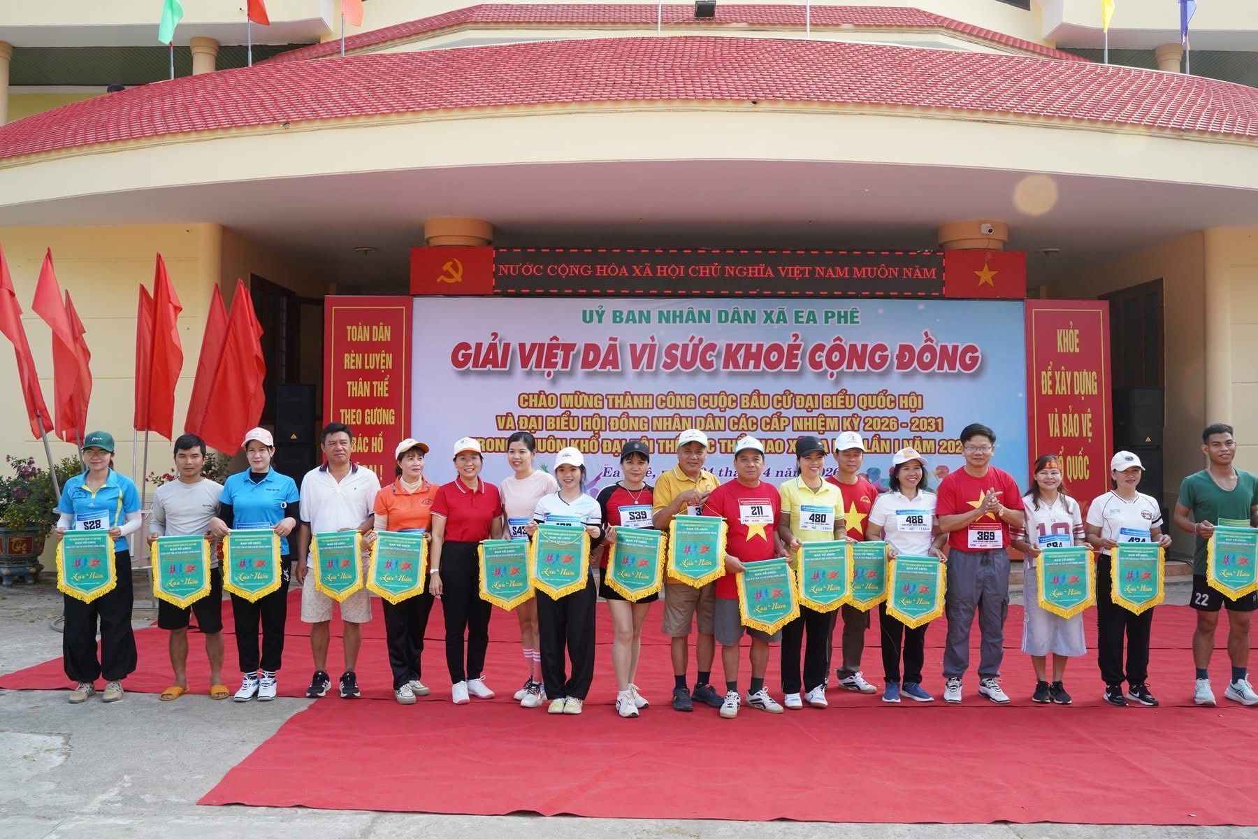 Giải việt dã Xã Ea Phê